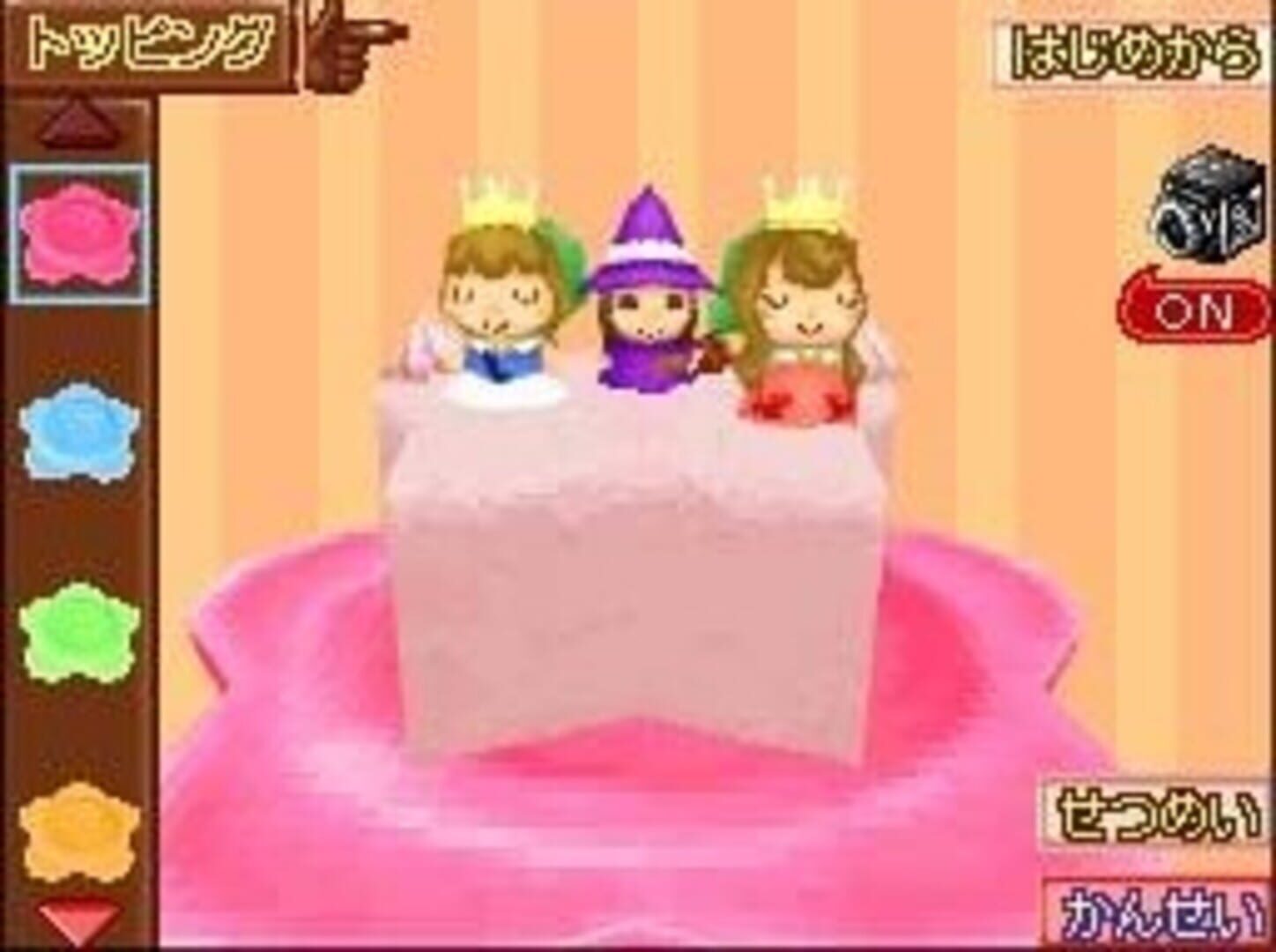 Foto do jogo Happy My Sweets
