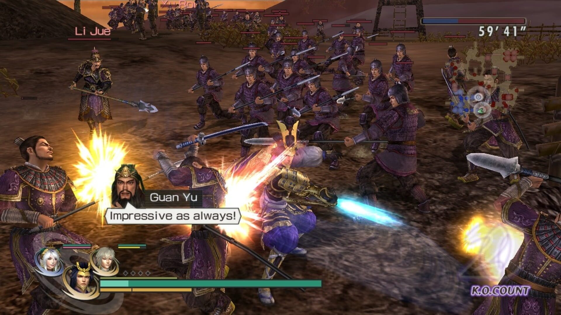 Foto do jogo Warriors Orochi 2