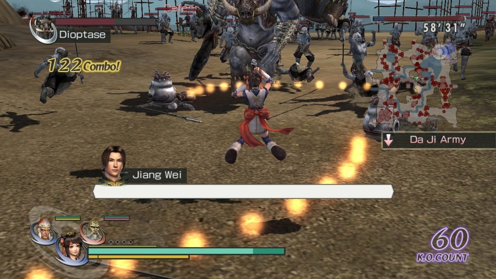 Foto do jogo Warriors Orochi 2