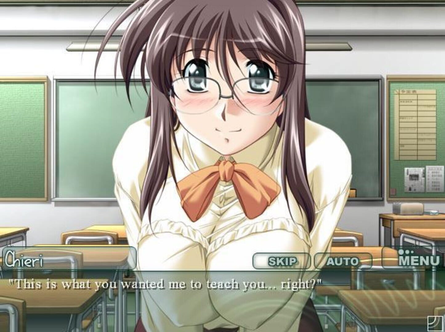 Foto do jogo Amorous Professor Cherry