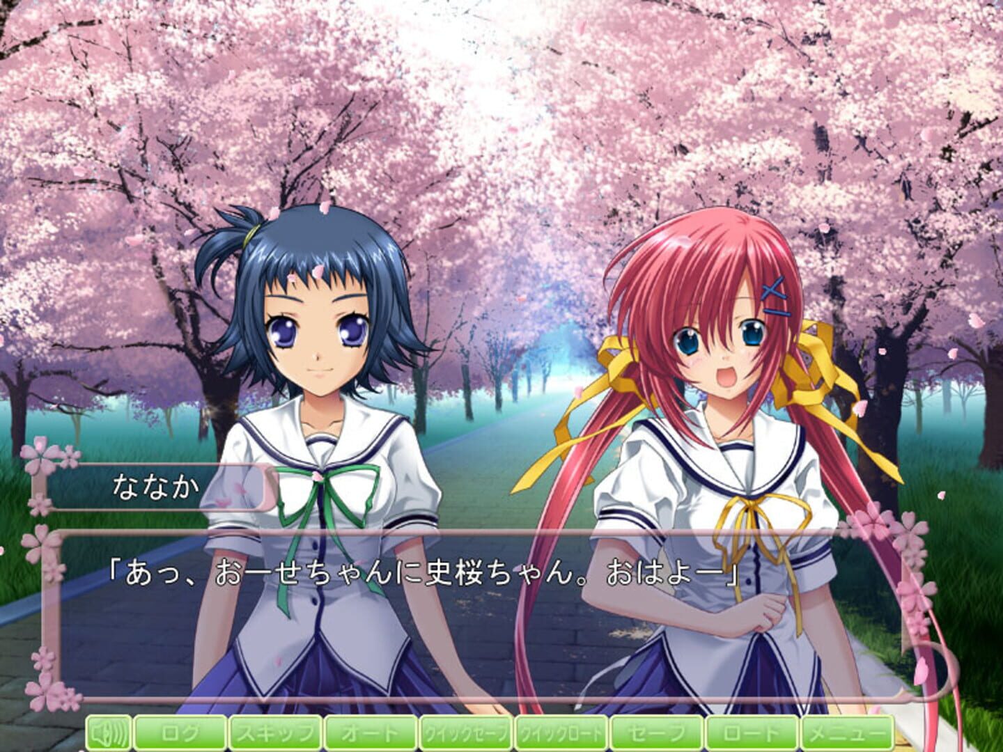 Foto do jogo D.C. Girl's Symphony