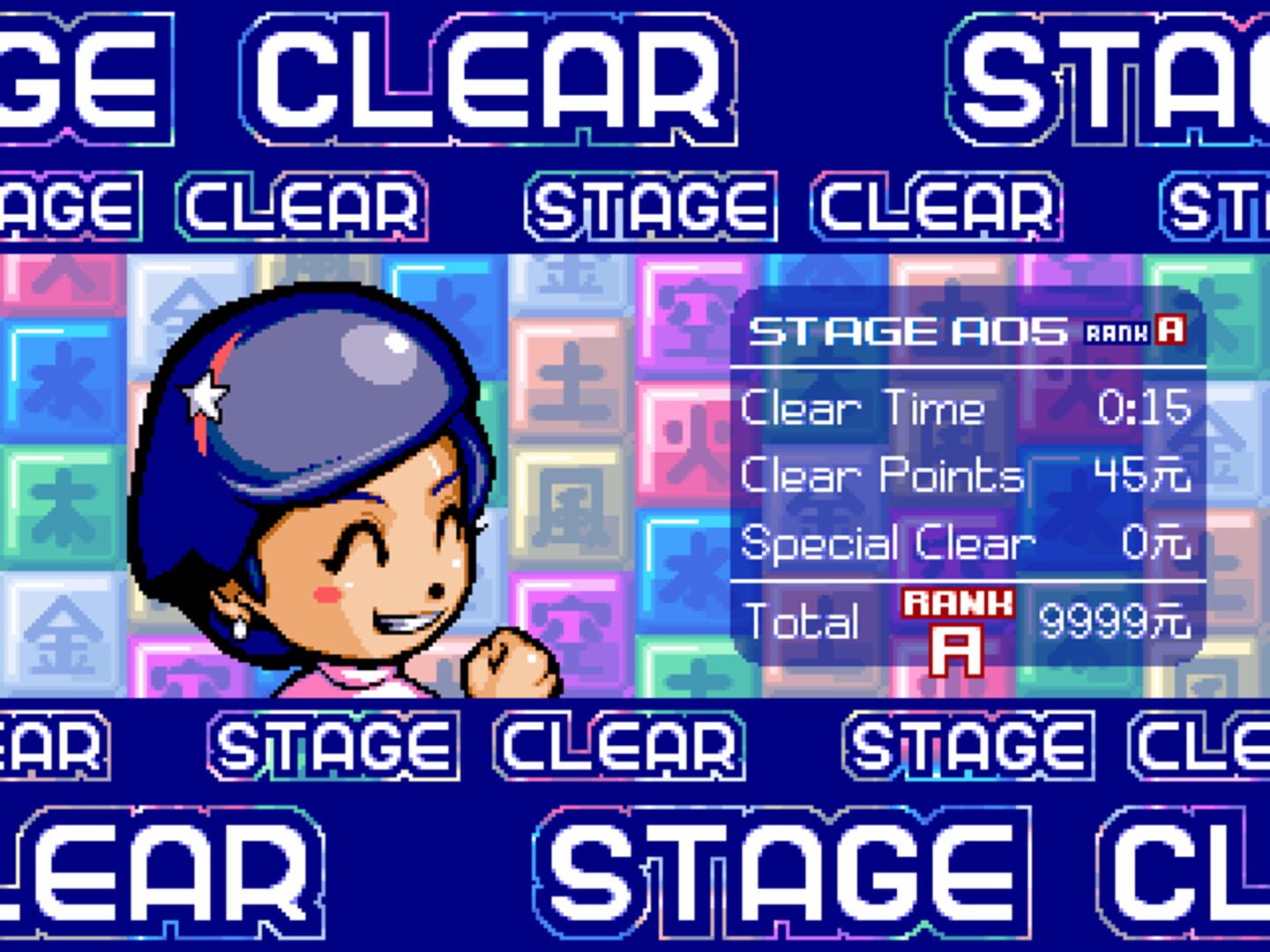 Foto do jogo Wind and Water: Puzzle Battles
