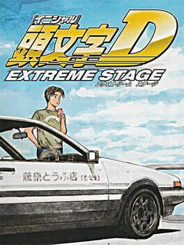 Foto do jogo Initial D Extreme Stage