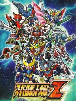 Foto do jogo Super Robot Taisen Z