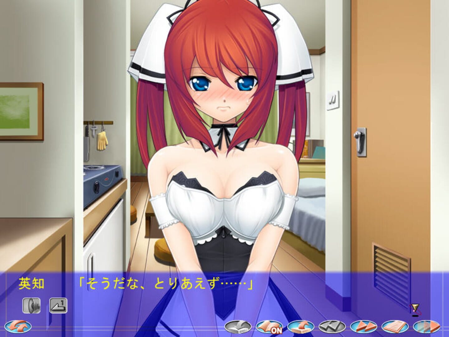 Foto do jogo Busty Maid: Creampie Heaven
