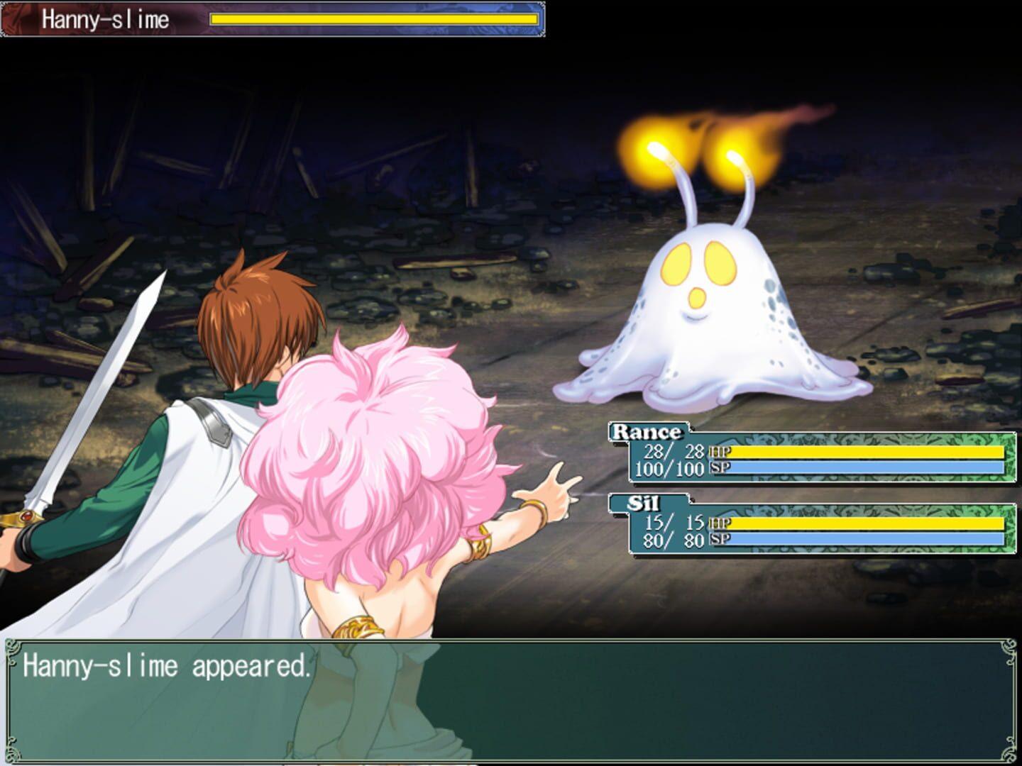 Foto do jogo Rance 02: The Rebellious Maidens