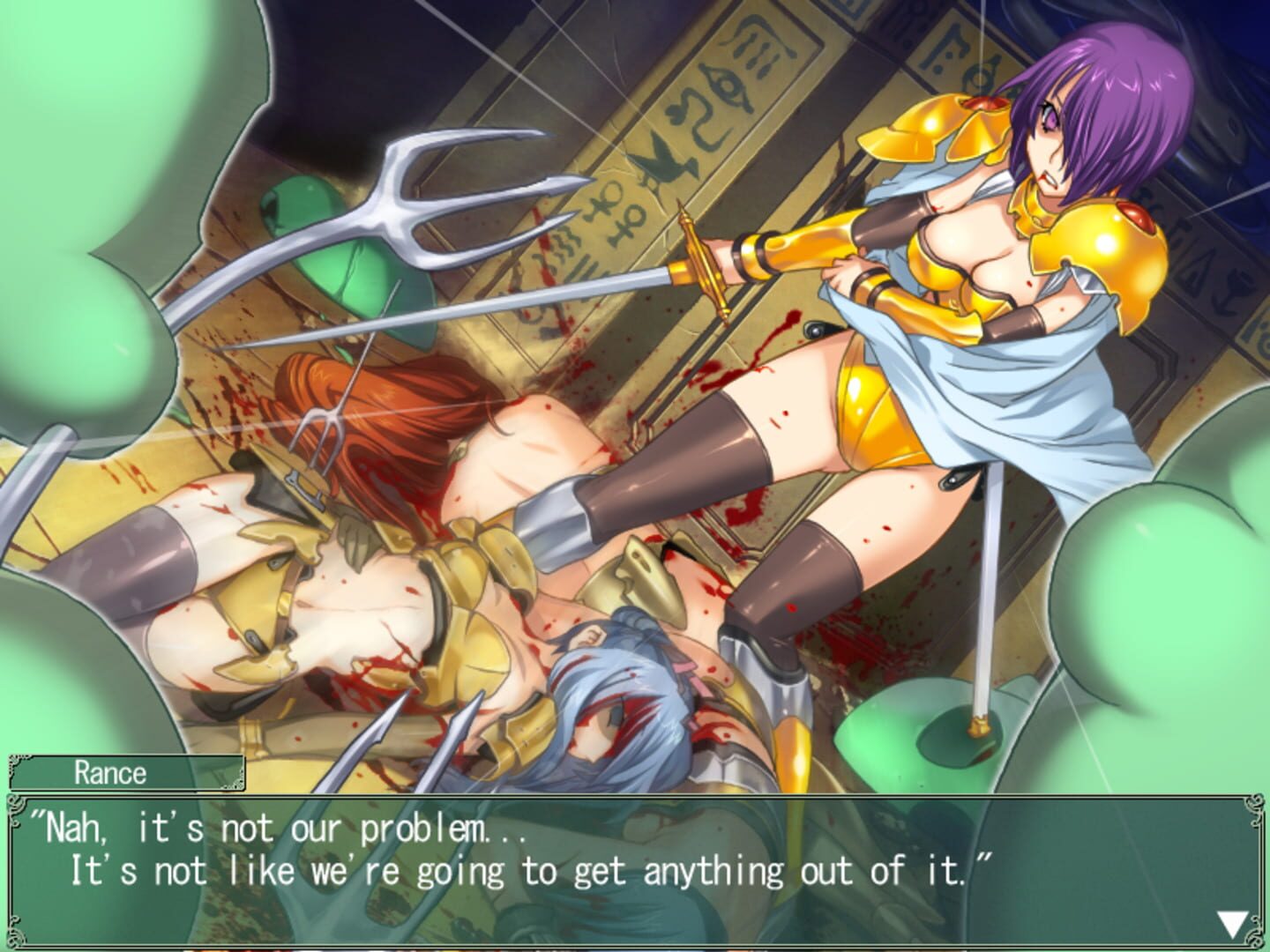 Foto do jogo Rance 02: The Rebellious Maidens