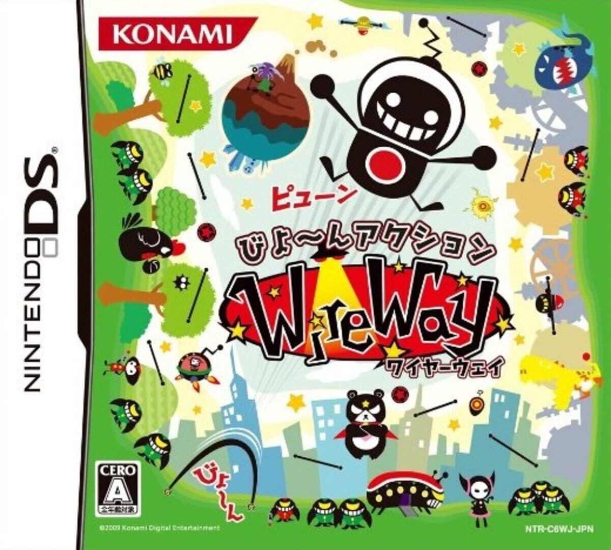 Foto do jogo WireWay