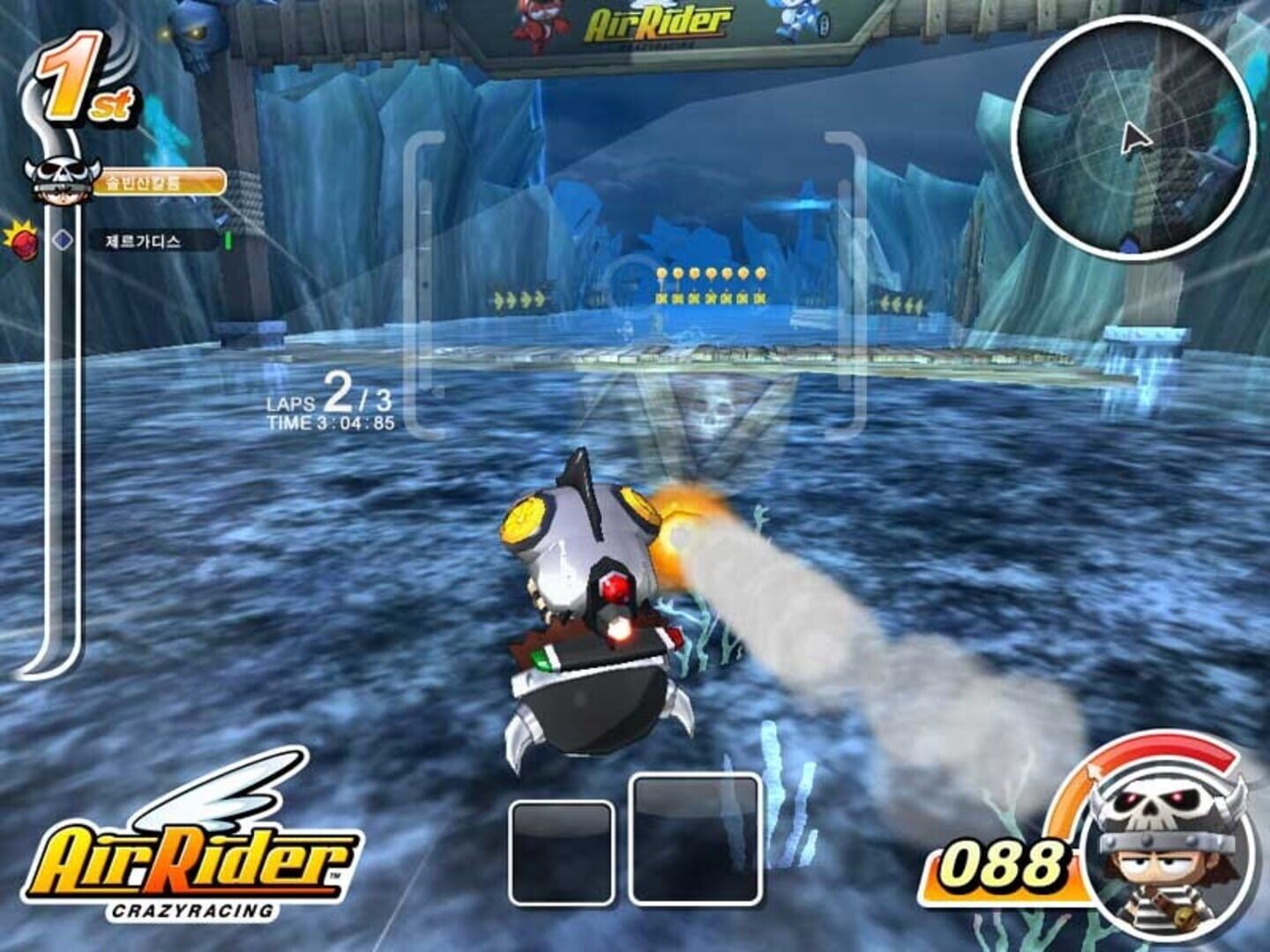 Foto do jogo CrazyRacing AirRider