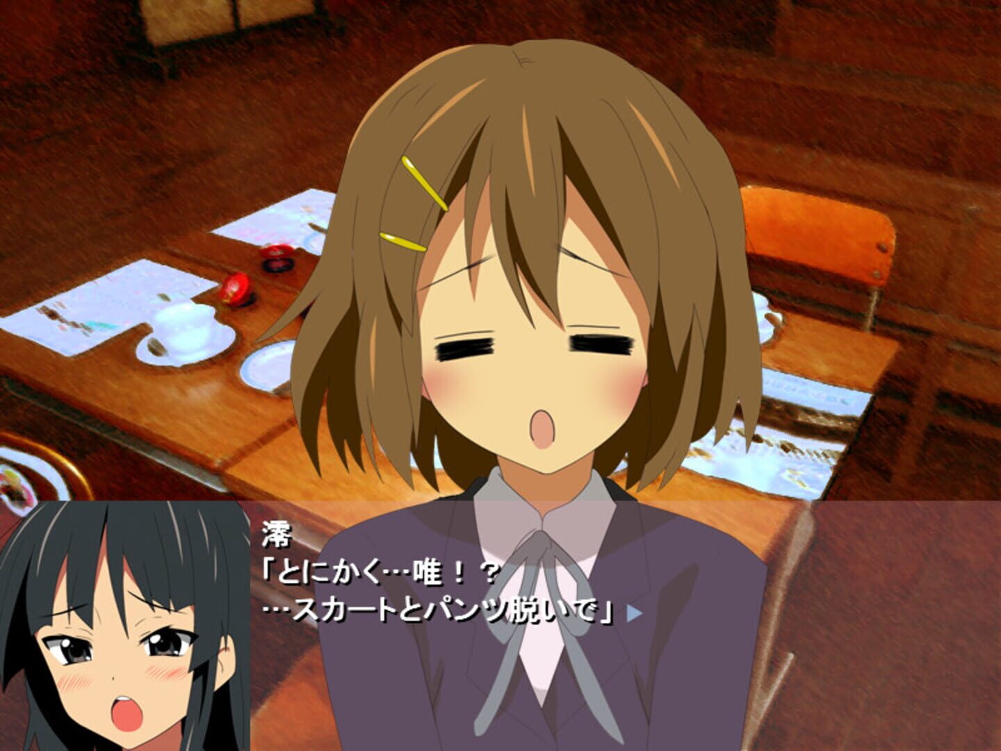 Foto do jogo K-ON Galge!?: Mio to Yui