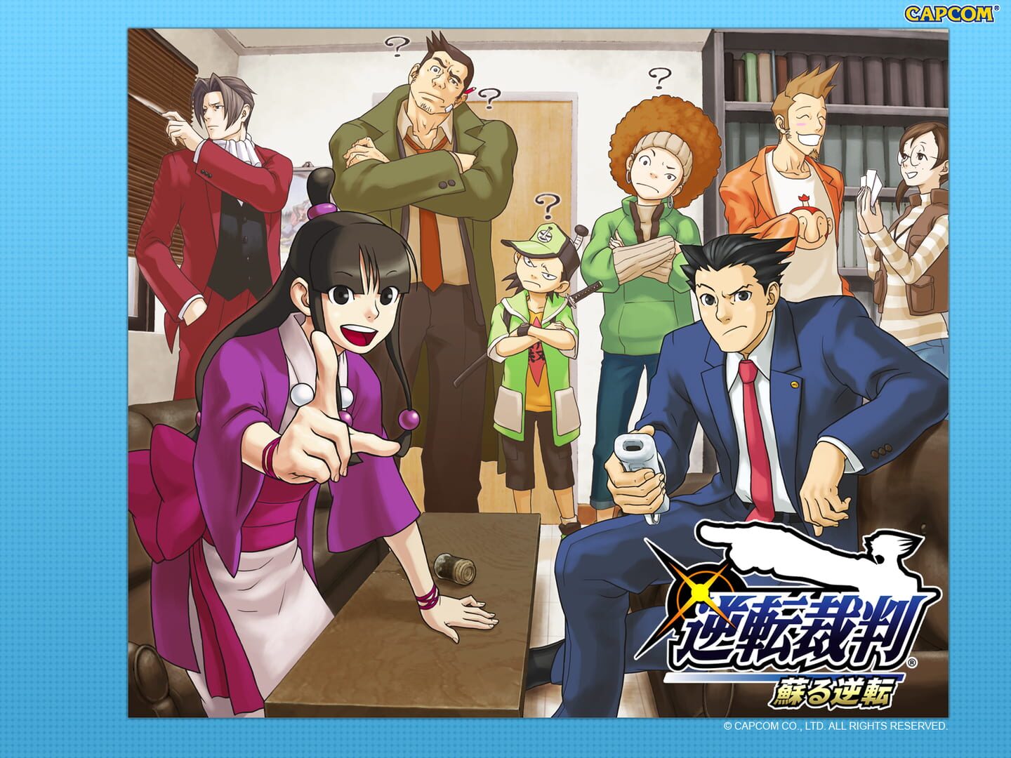 Foto do jogo Phoenix Wright: Ace Attorney