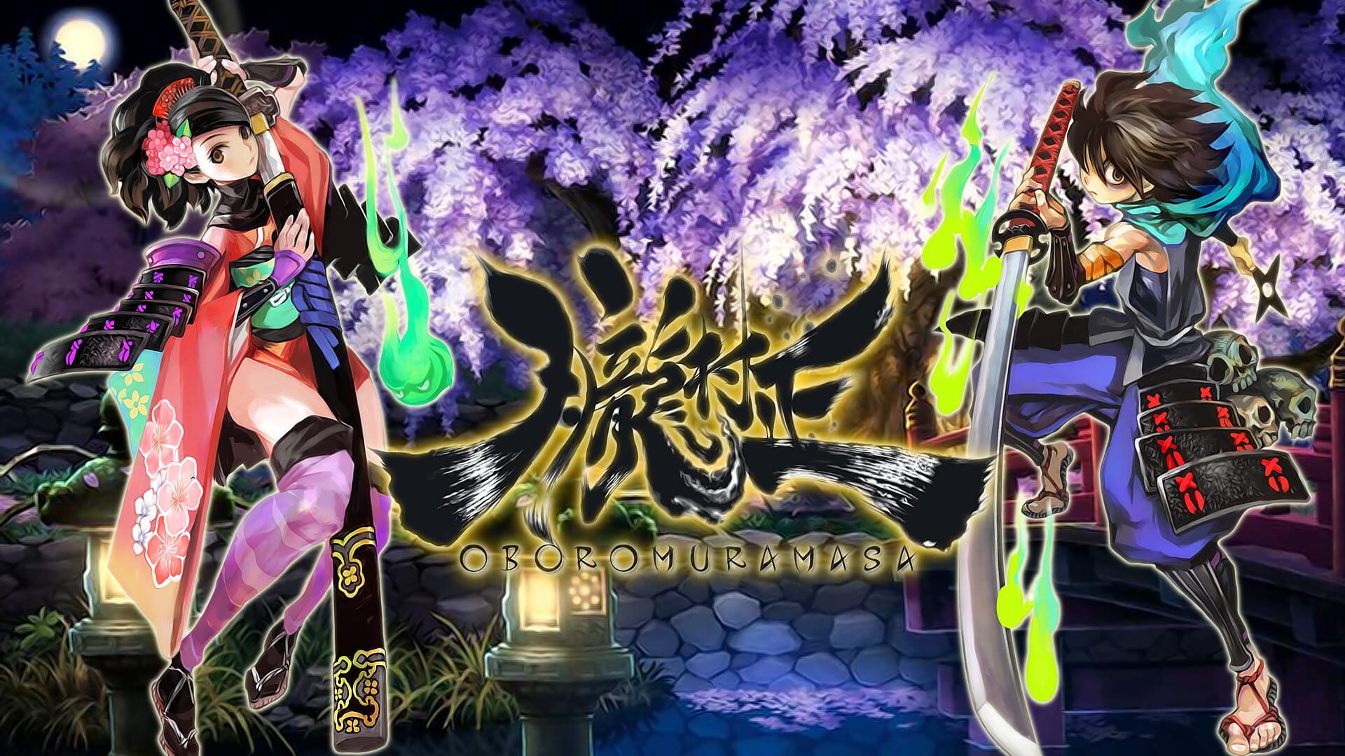 Foto do jogo Muramasa: The Demon Blade