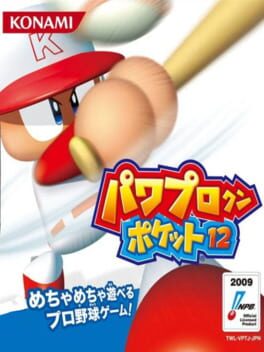 Foto do jogo Pawapuro-kun Pocket 12