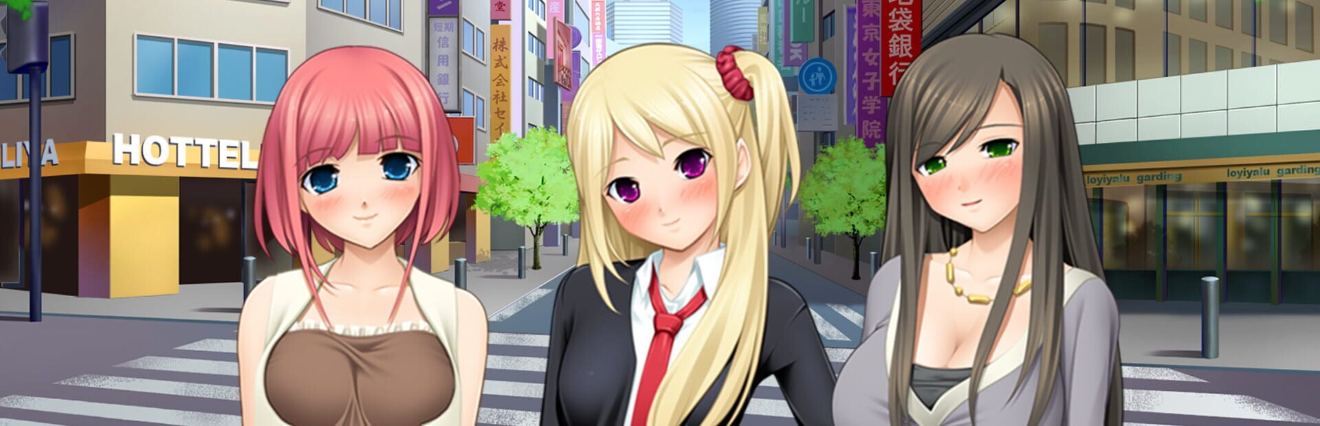 Foto do jogo Nakadashi Banzai