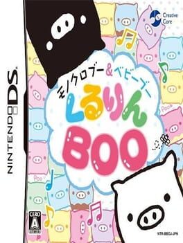 Foto do jogo Monochrome Boo & Baby Boo: Kururin Boo