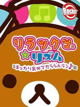 Foto do jogo Rilakkuma Rhythm: Mattari Kibun de Da Run Run Run