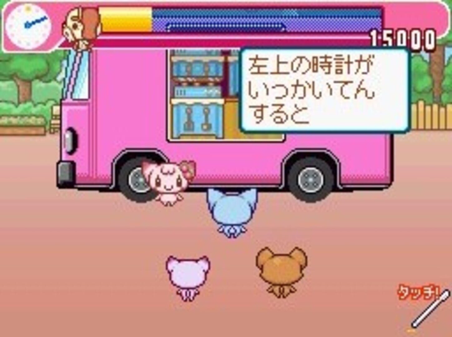 Foto do jogo Choco-Ken no Dekitate Sweets Wagon