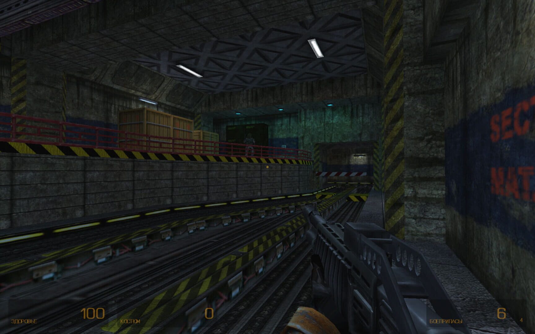 Foto do jogo HLFX: Lost in Black Mesa