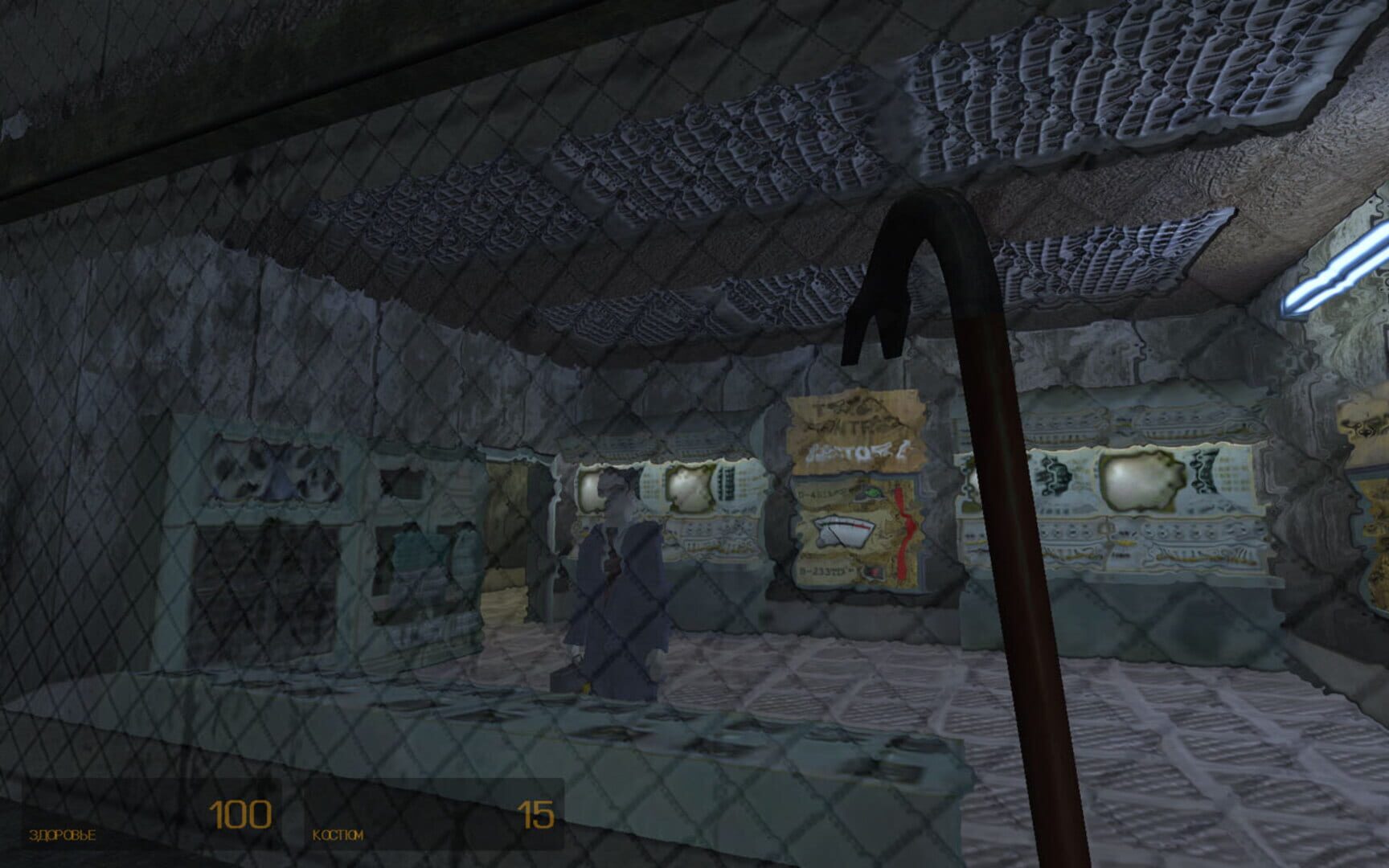 Foto do jogo HLFX: Lost in Black Mesa