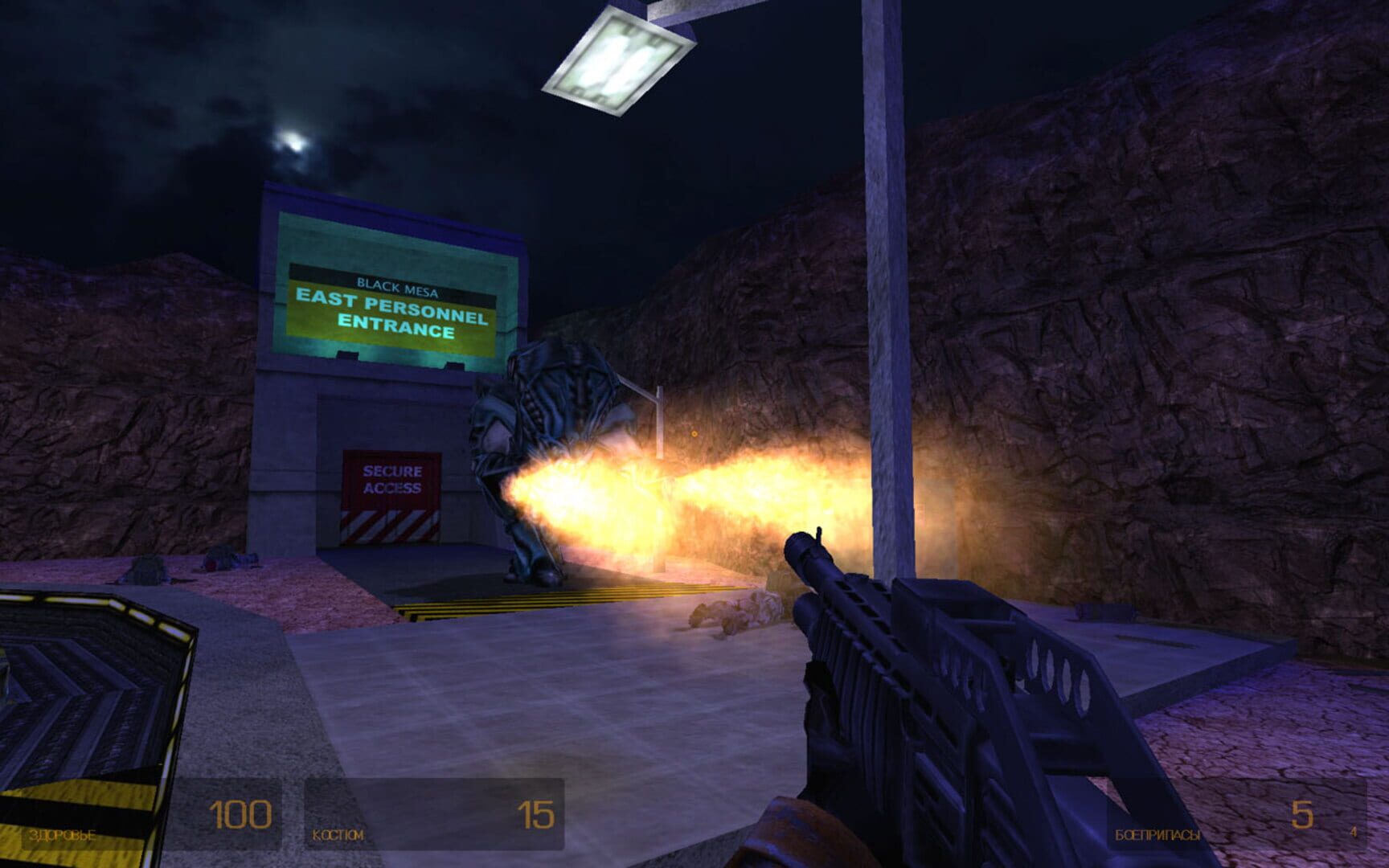 Foto do jogo HLFX: Lost in Black Mesa
