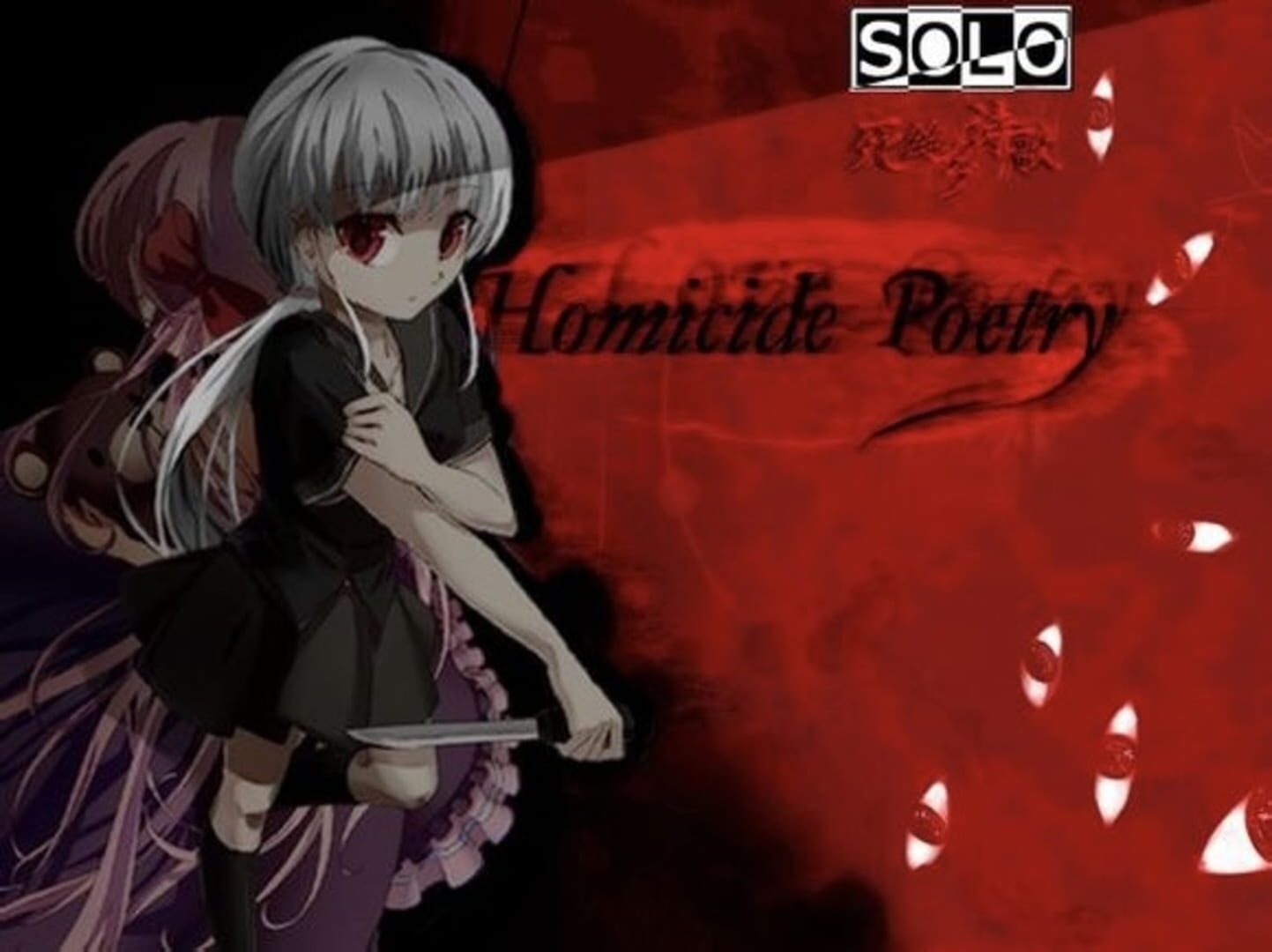 Foto do jogo Homicide Poetry