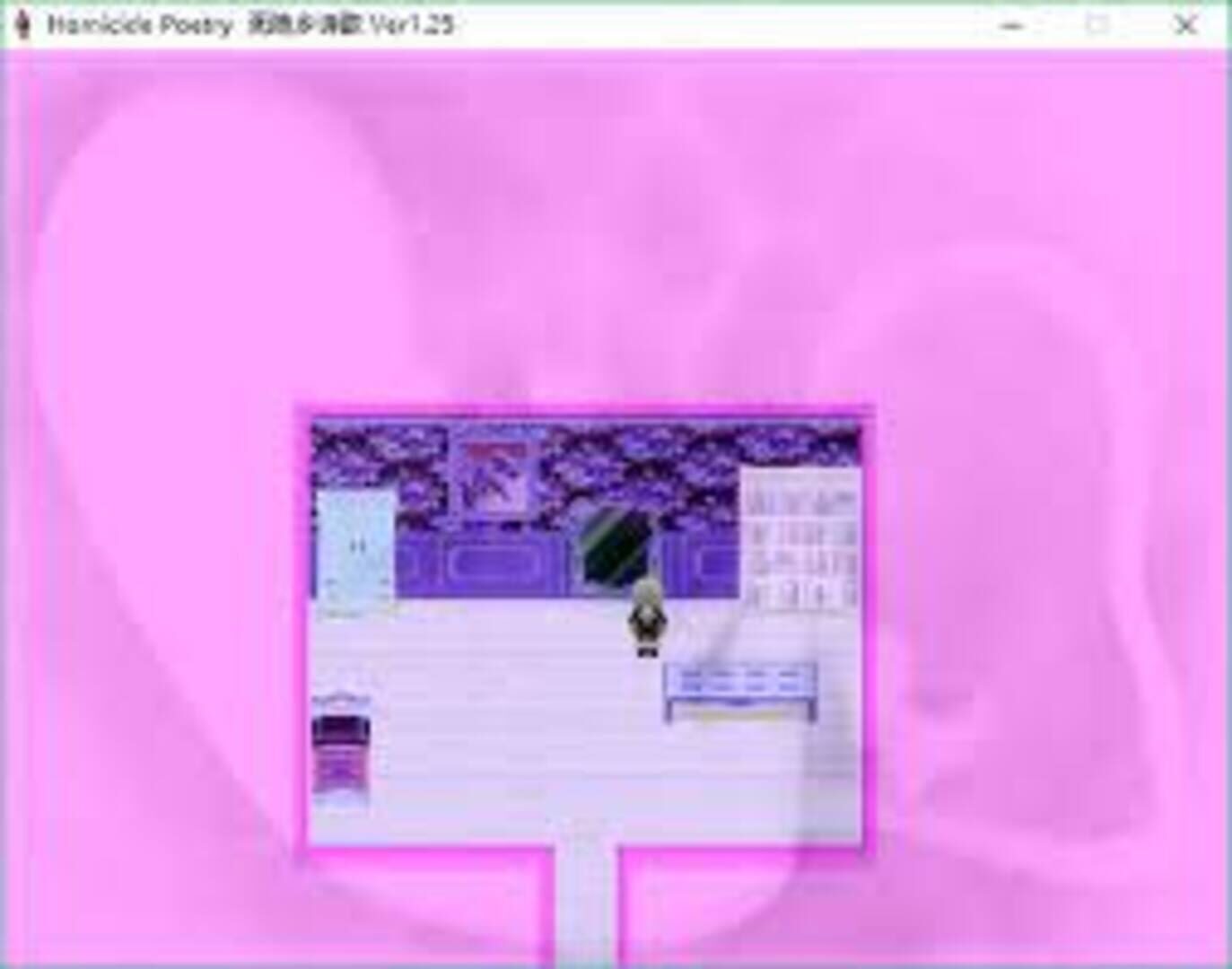 Foto do jogo Homicide Poetry