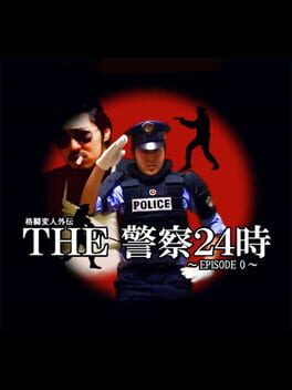 Foto do jogo The Keisatsu 24-ji