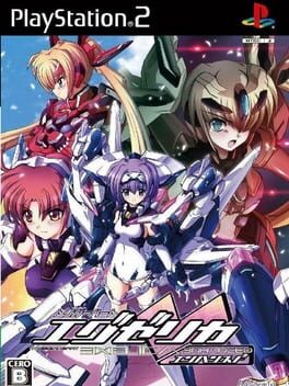Foto do jogo Trigger Heart Exelica Enhanced