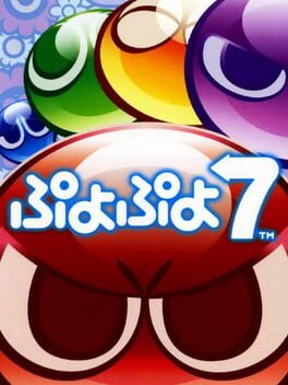 Foto do jogo Puyo Puyo 7