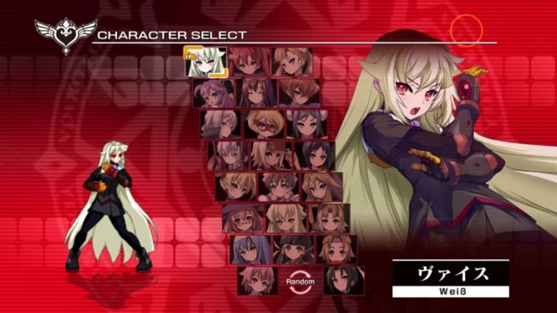 Foto do jogo Arcana Heart 3