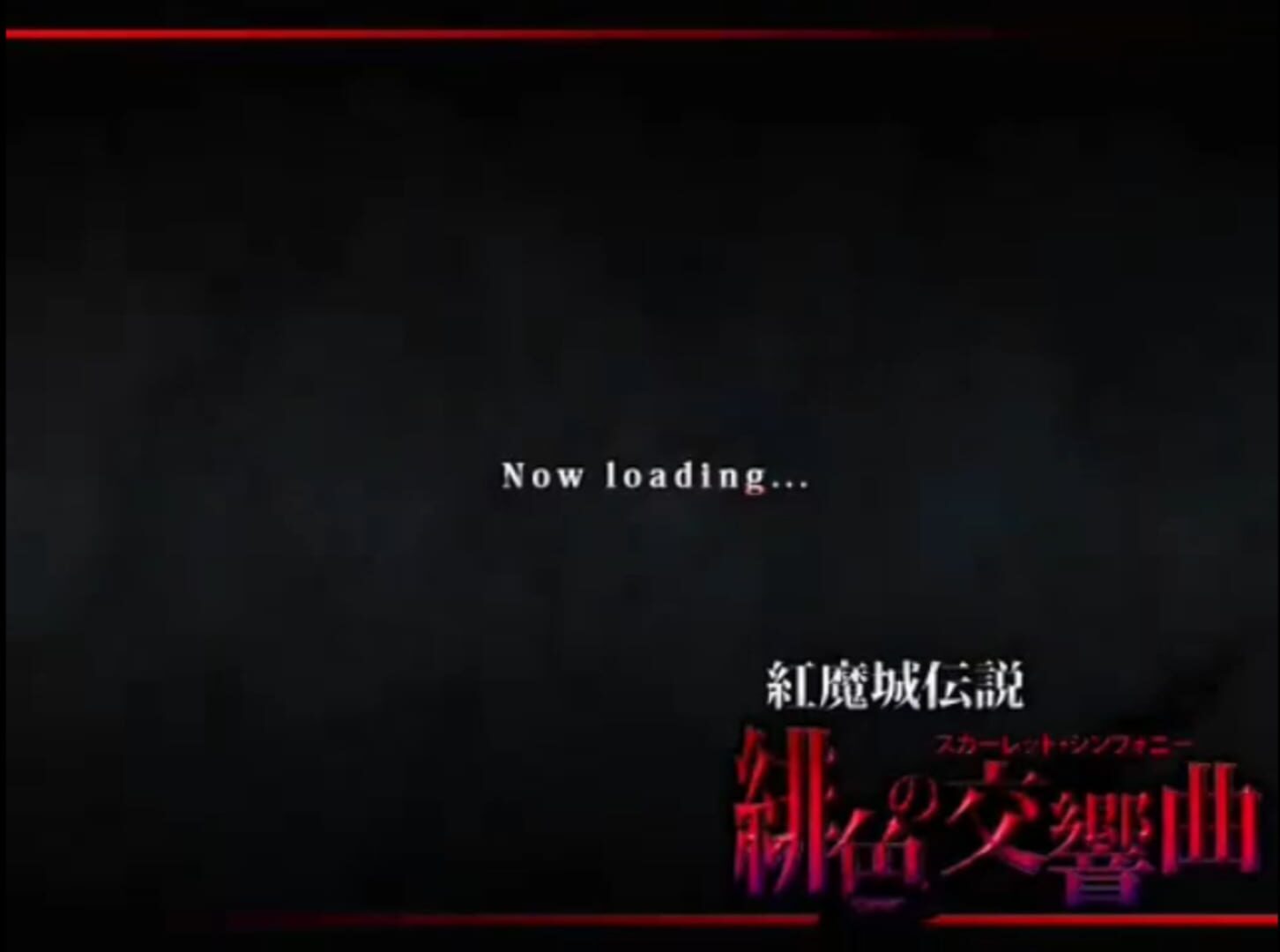 Foto do jogo Koumajou Densetsu: Scarlet Symphony