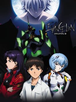 Foto do jogo Evangelion: Jo