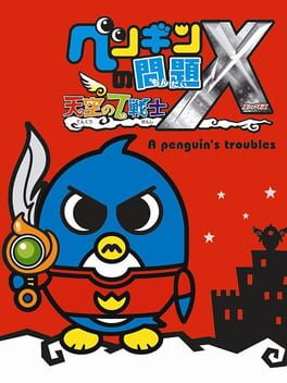 Foto do jogo Penguin no Mondai X: Tenkuu no 7 Senshi