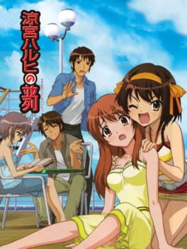 Foto do jogo Suzumiya Haruhi no Heiretsu