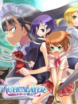 Foto do jogo Tactics Layer: Ritina Guard Senki