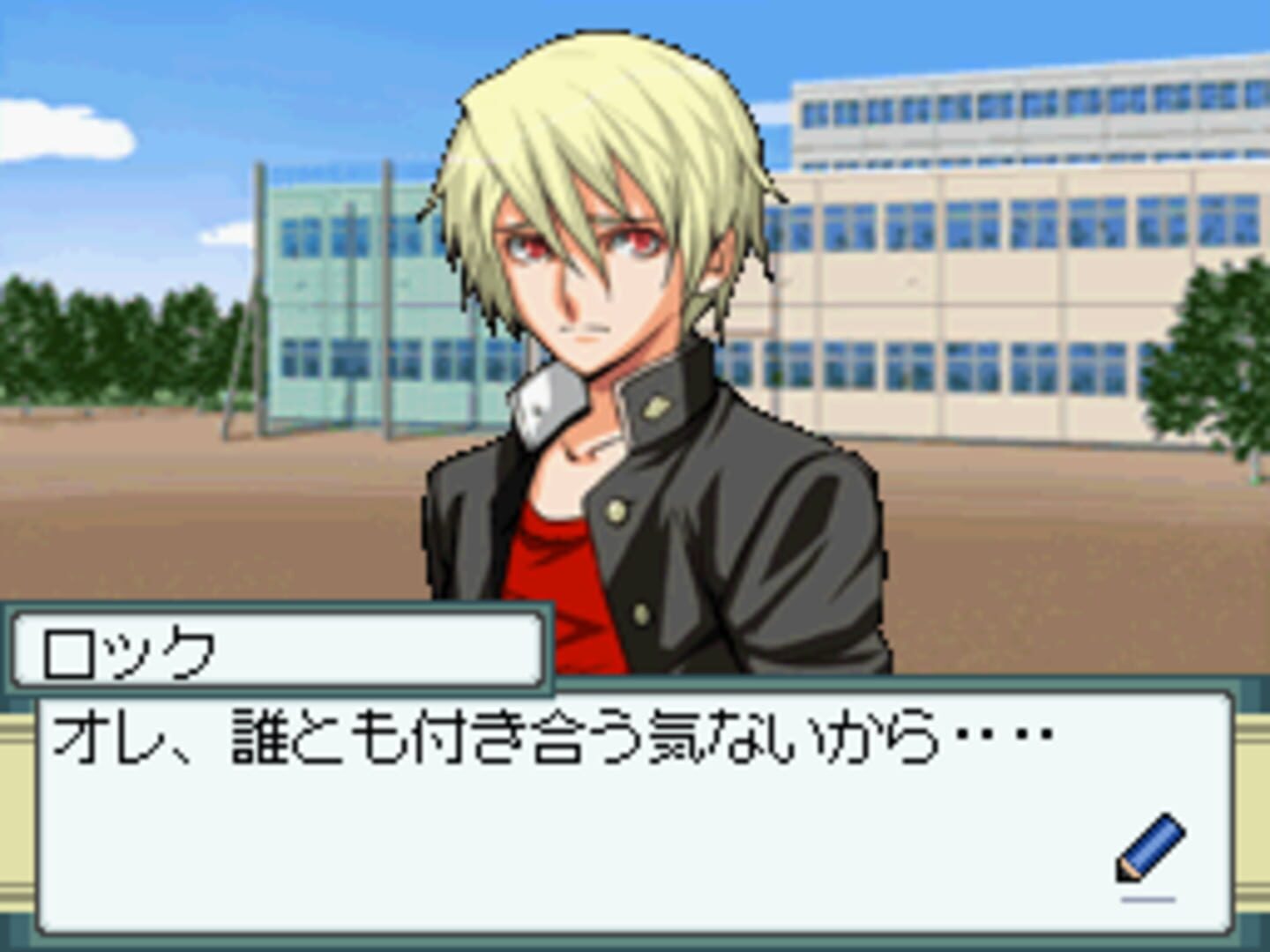 Foto do jogo Days of Memories 3