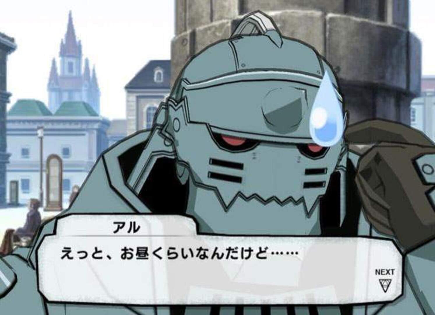 Foto do jogo Fullmetal Alchemist: Prince of the Dawn