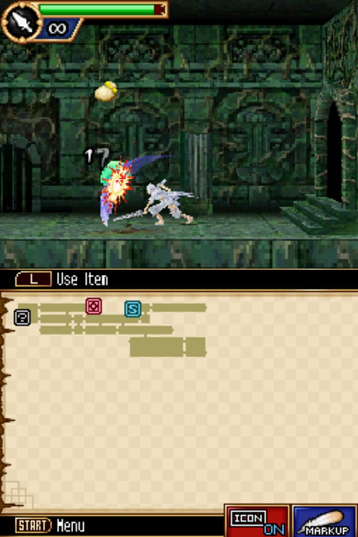 Foto do jogo Ore ga Omae wo Mamoru