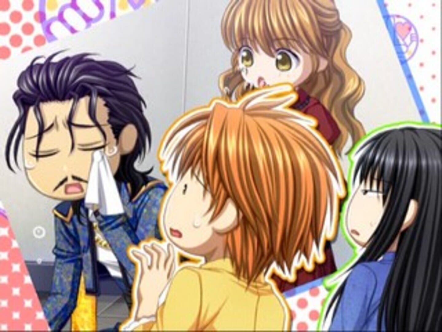 Foto do jogo Skip Beat!