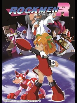 Foto do jogo Rockmen R: Dr. Wily no Gyakushuu