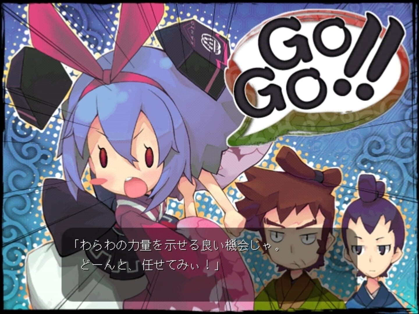 Foto do jogo Genius Scientist: Bioruru