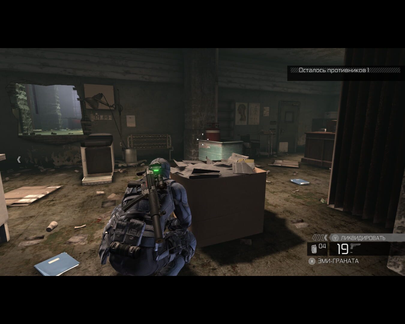 Foto do jogo Tom Clancy's Splinter Cell: Conviction - Insurgency Pack
