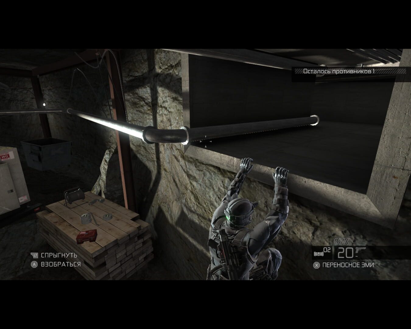Foto do jogo Tom Clancy's Splinter Cell: Conviction - Insurgency Pack