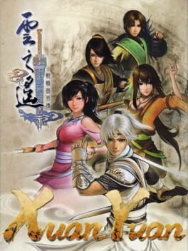 Foto do jogo Xuan-Yuan Sword: The Clouds Faraway