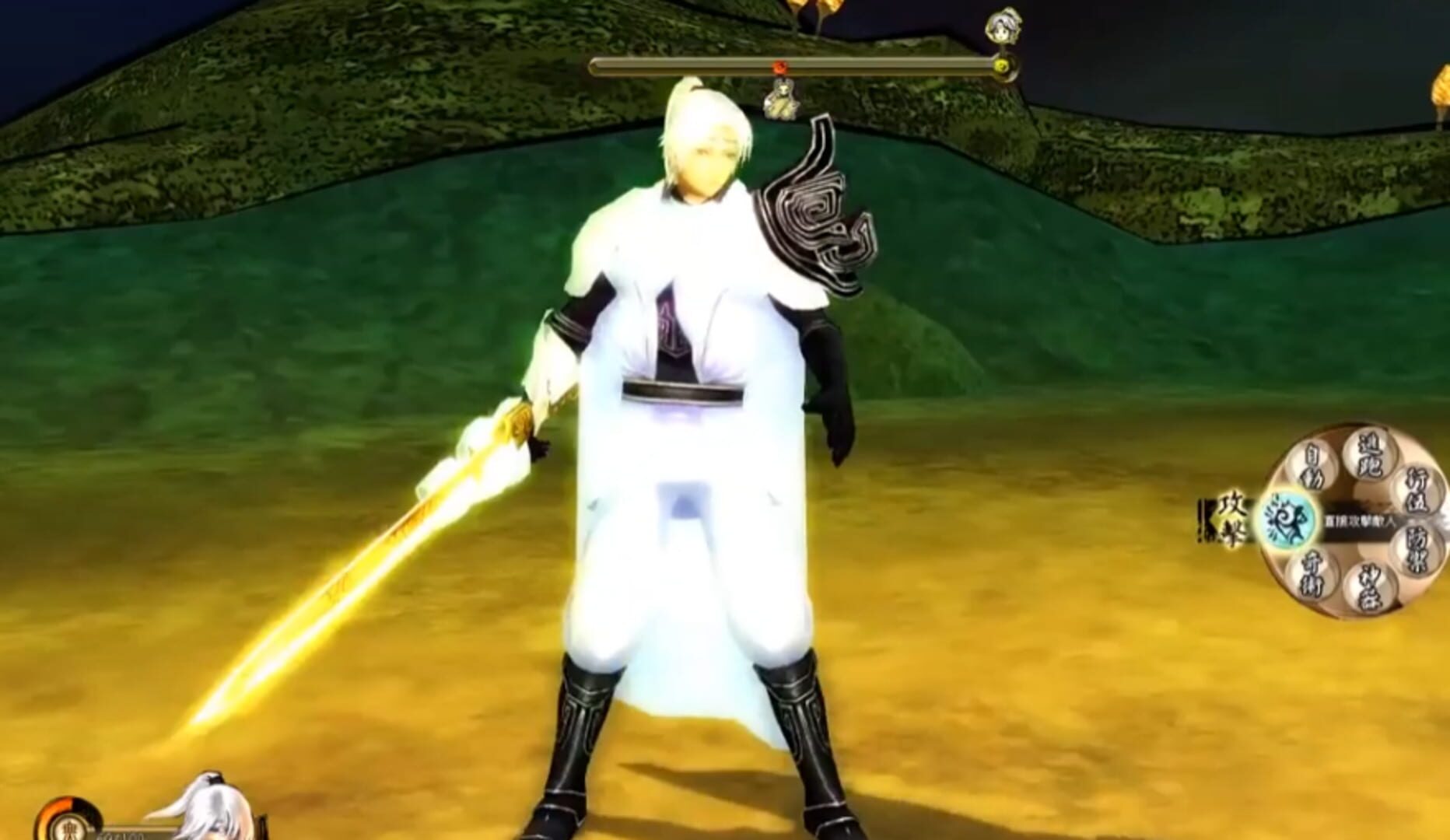 Foto do jogo Xuan-Yuan Sword: The Clouds Faraway