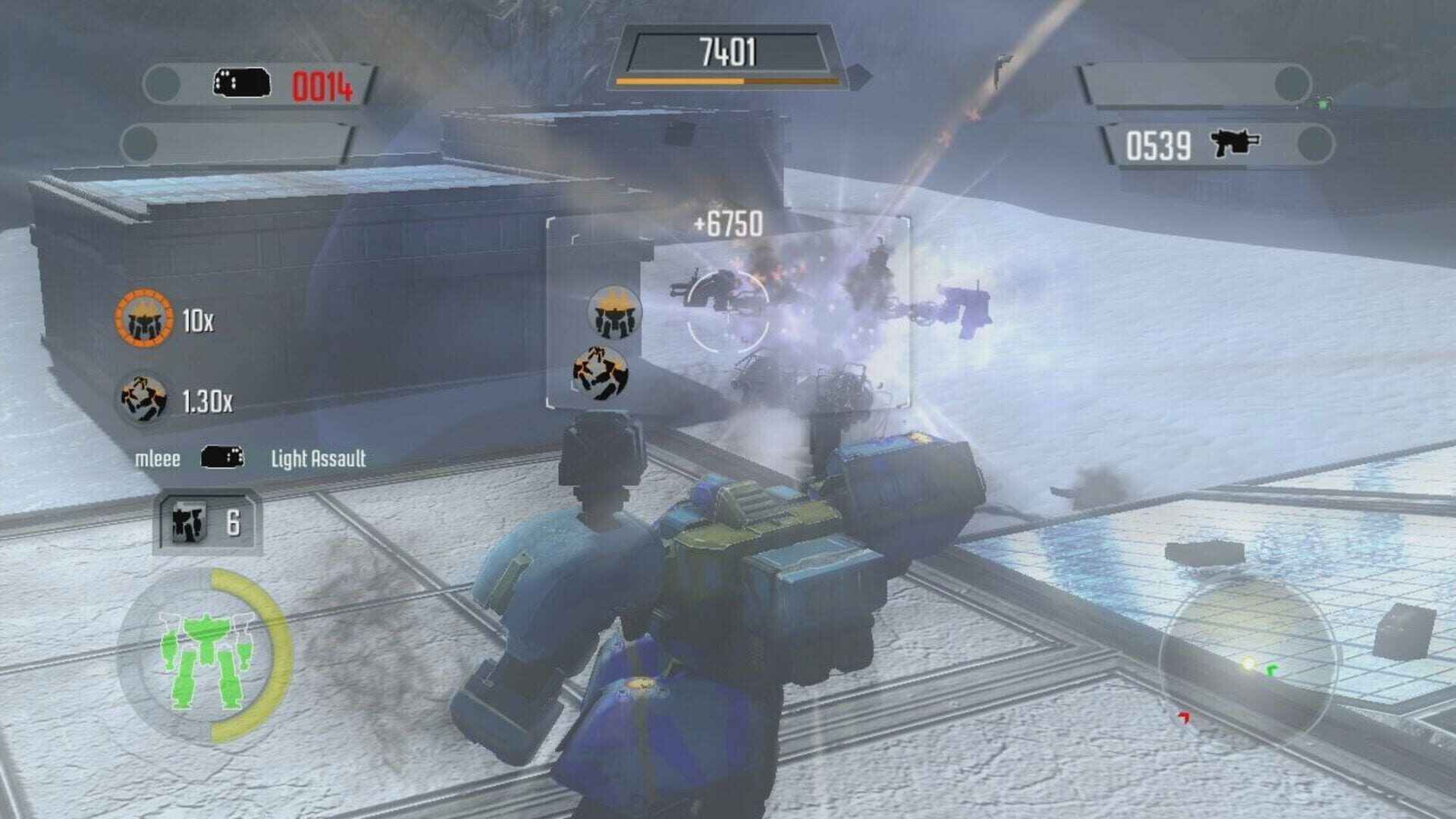 Foto do jogo Front Mission Evolved: Last Stand