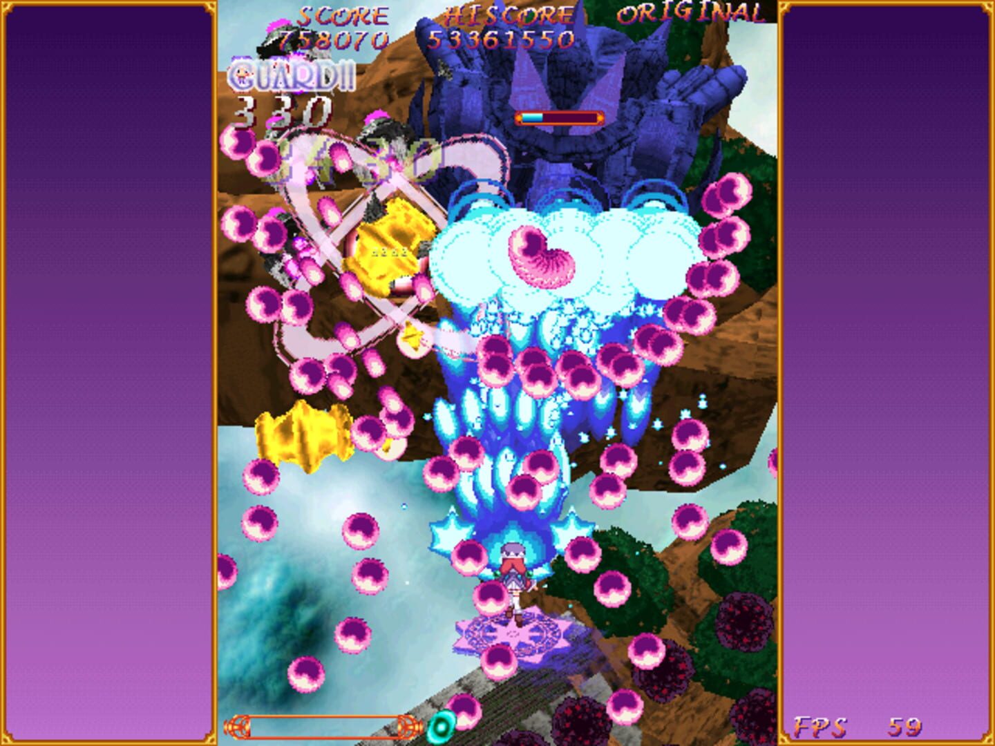 Foto do jogo Eden's Aegis