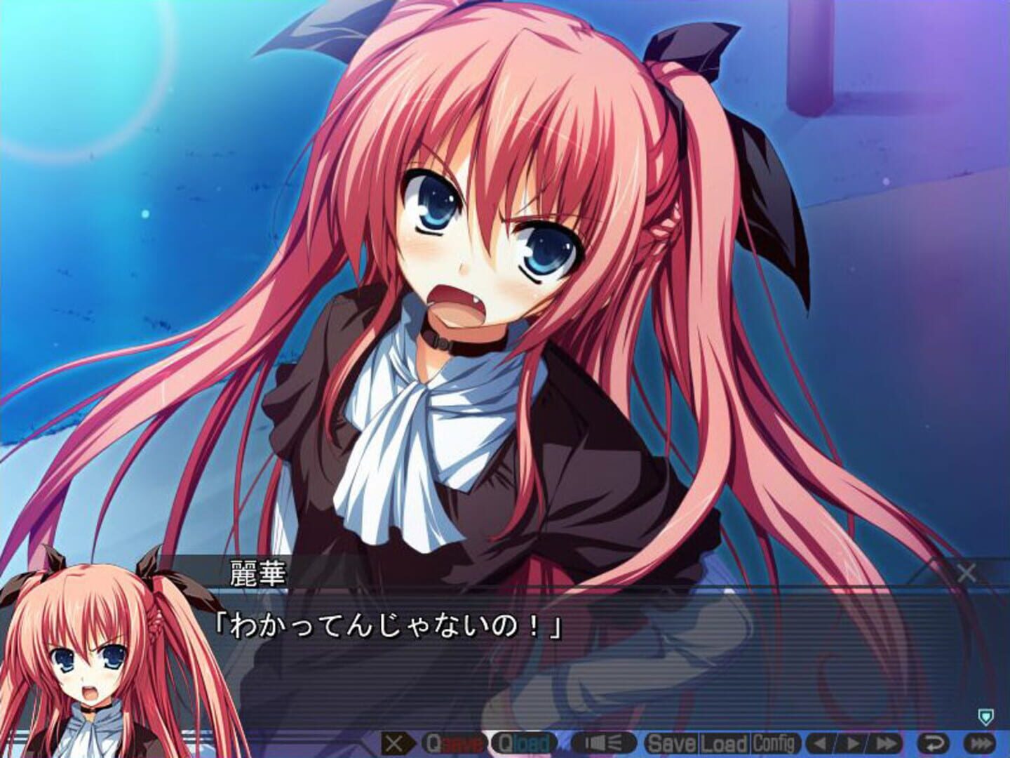 Foto do jogo Akatsuki no Goei: Tsumibukaki Shuumatsuron