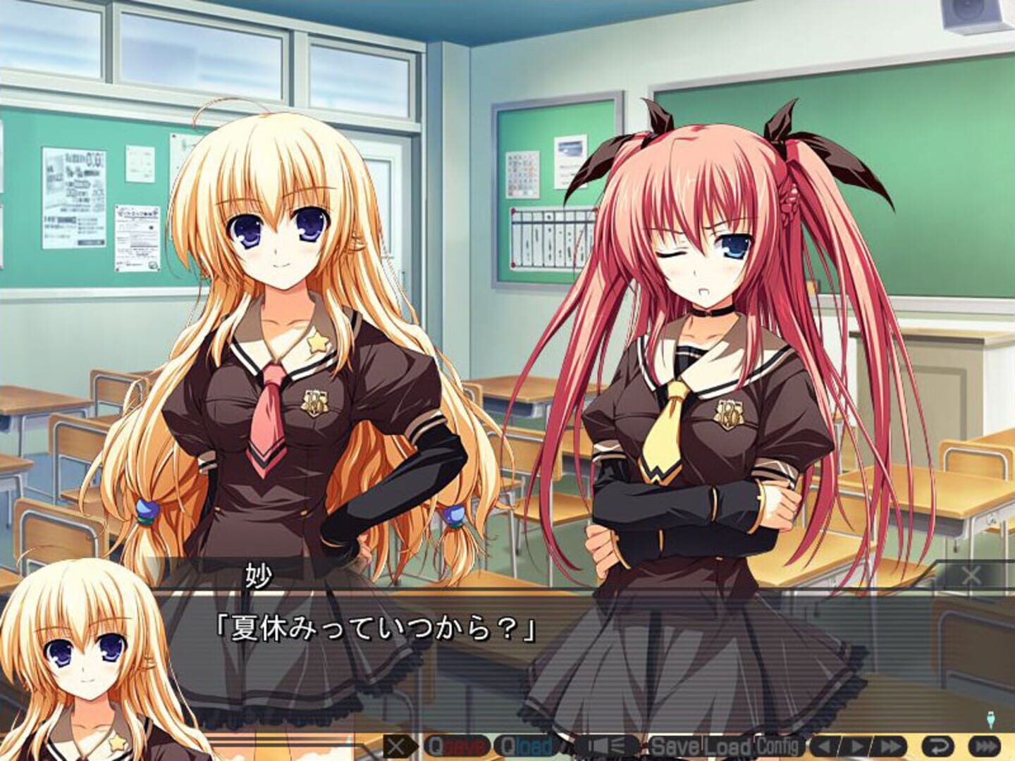 Foto do jogo Akatsuki no Goei: Tsumibukaki Shuumatsuron