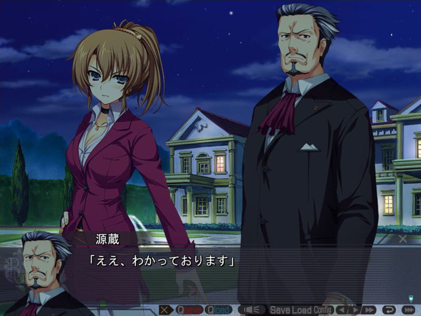Foto do jogo Akatsuki no Goei: Tsumibukaki Shuumatsuron